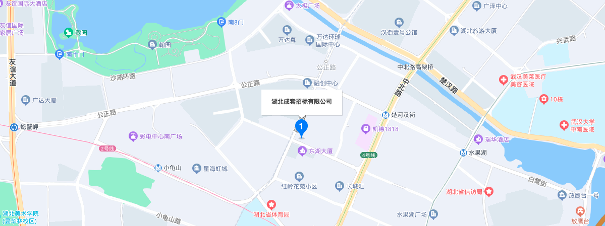 米兰app体育登录入口