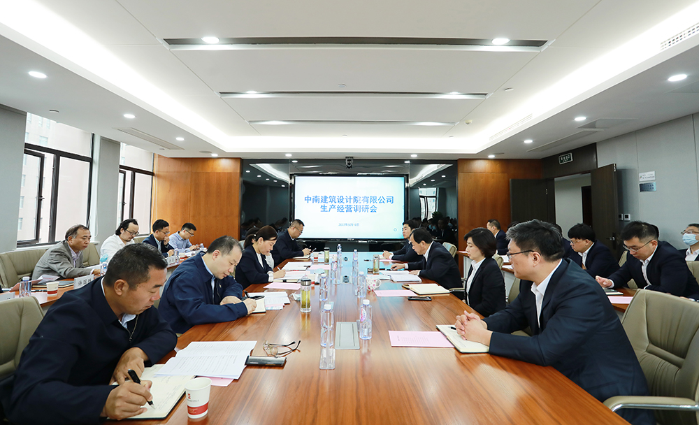 米兰app体育登录入口