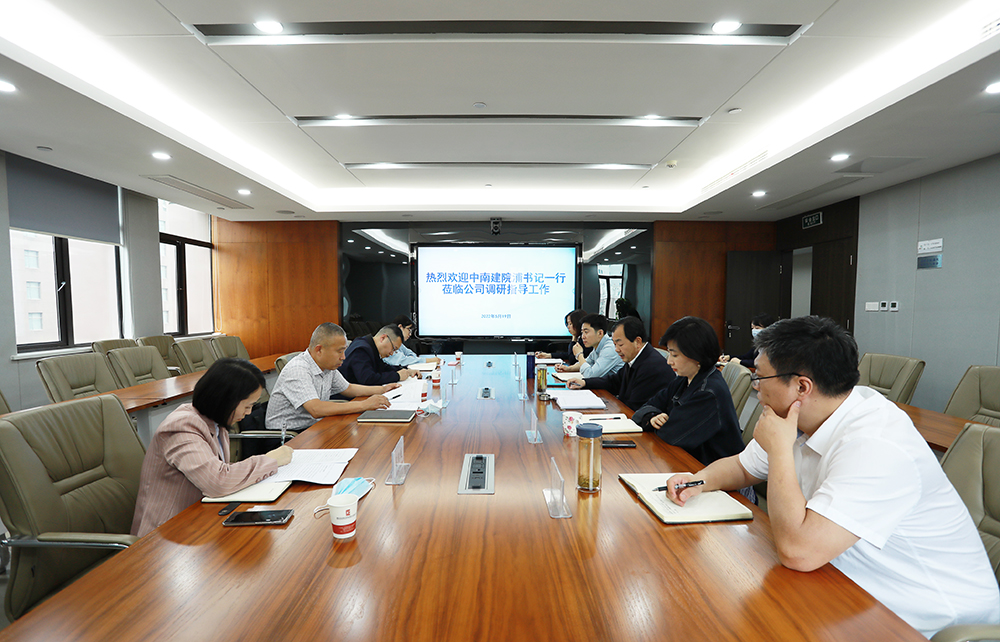 米兰app体育登录入口