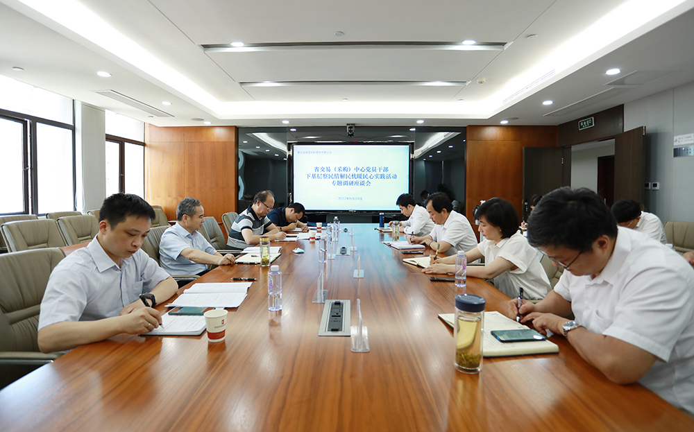 米兰app体育登录入口