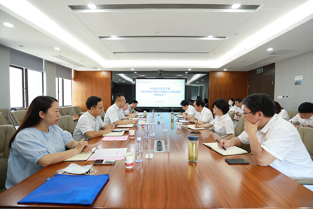 米兰app体育登录入口