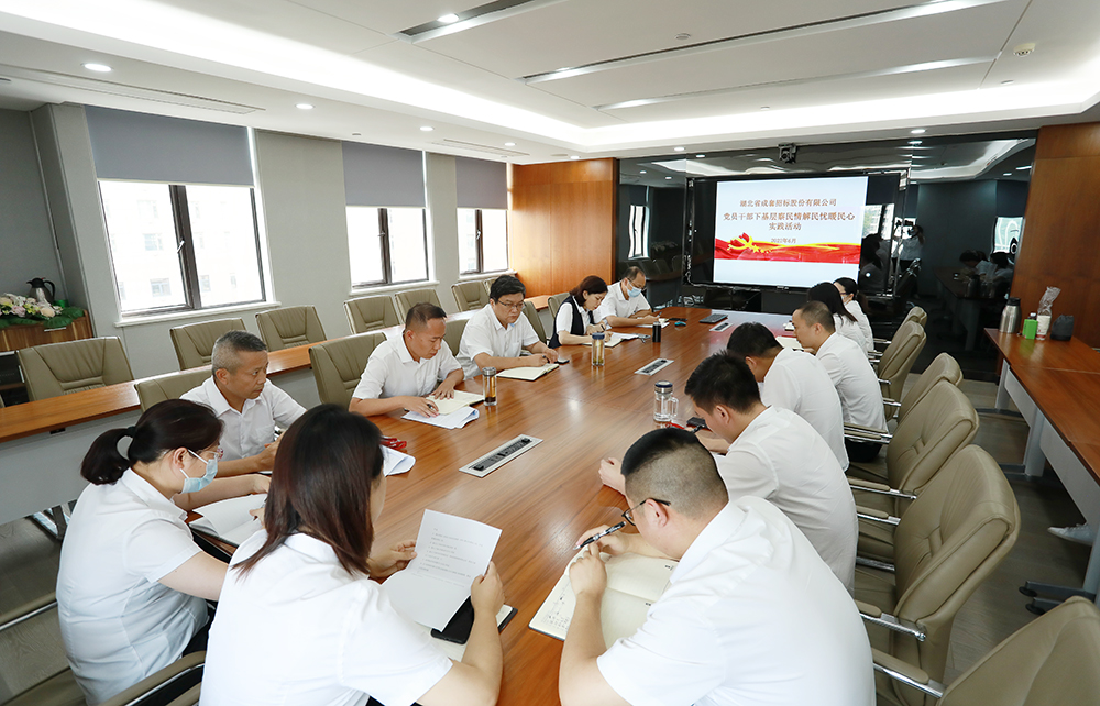 米兰app体育登录入口