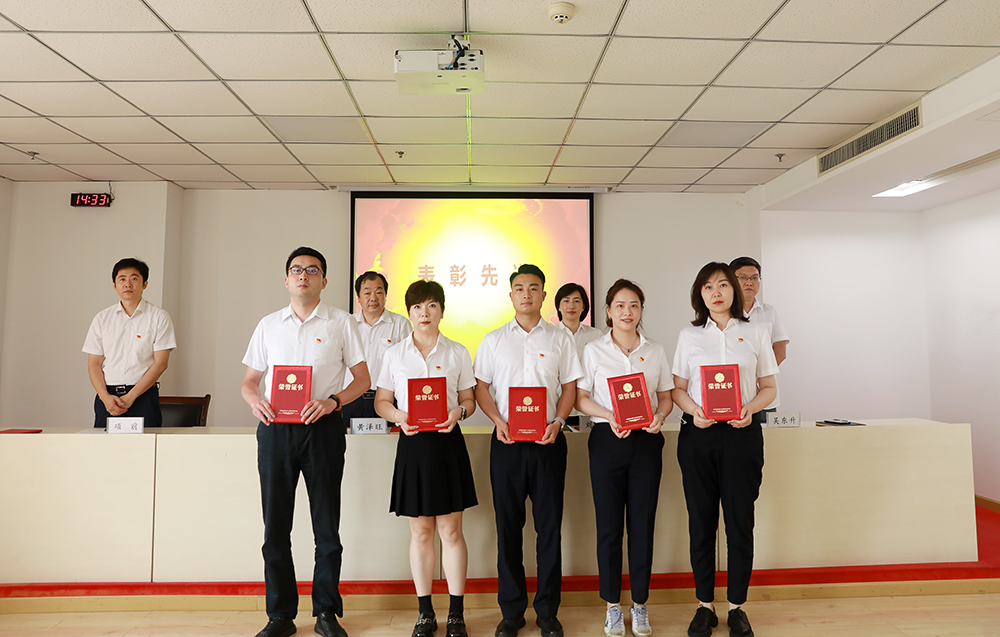 米兰app体育登录入口