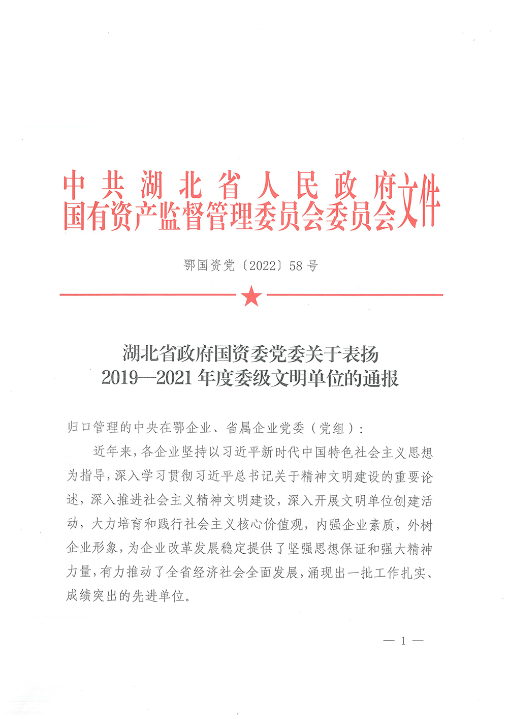 米兰app体育登录入口