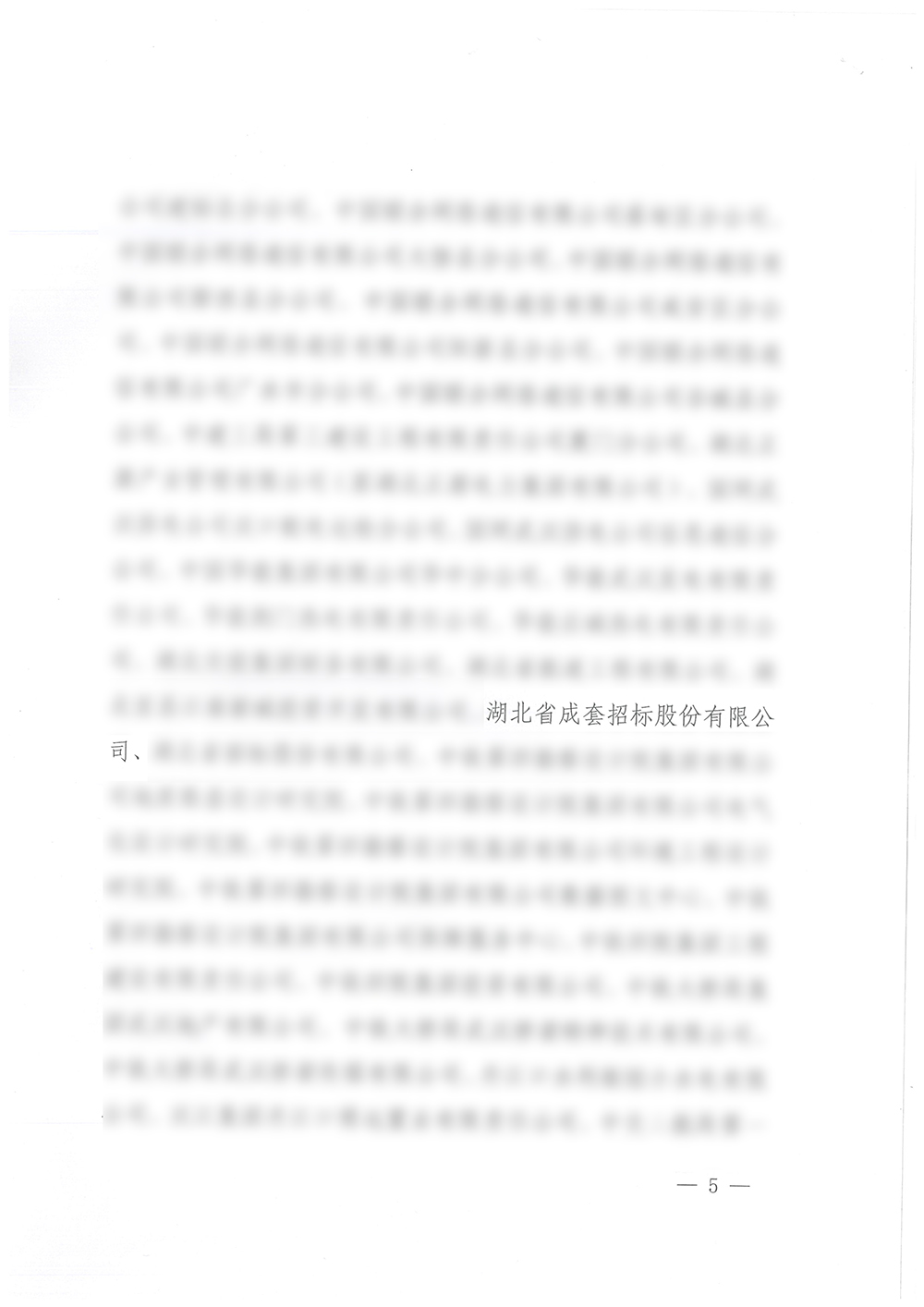 米兰app体育登录入口