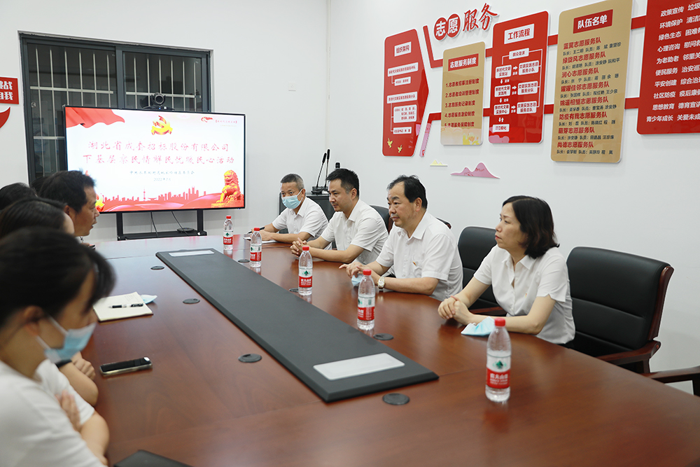 米兰app体育登录入口