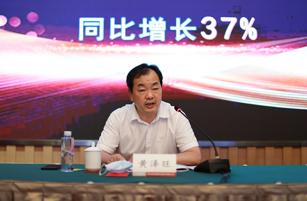 米兰app体育登录入口