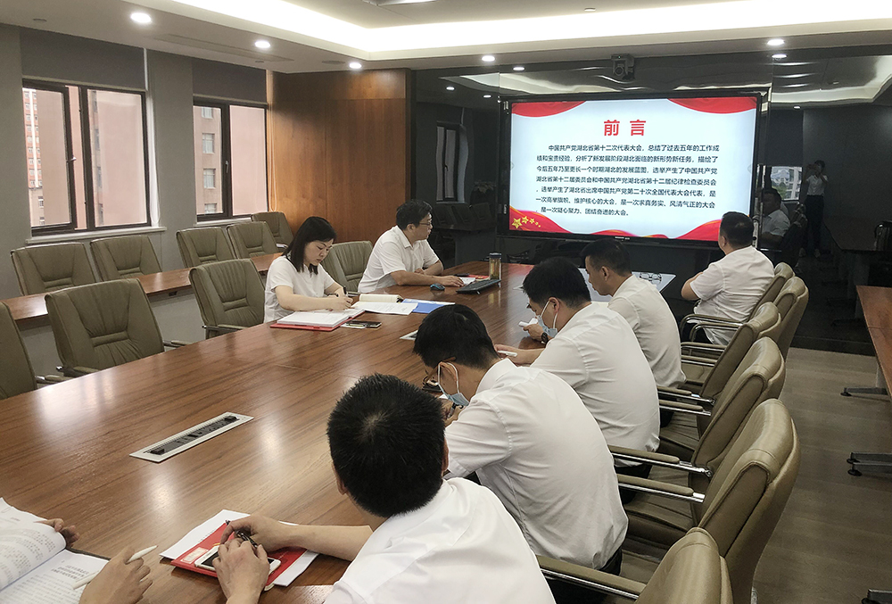 米兰app体育登录入口