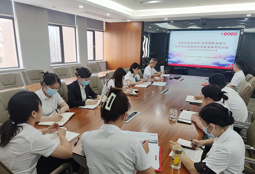 米兰app体育登录入口