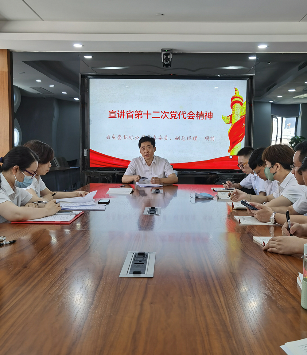 米兰app体育登录入口