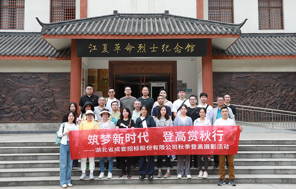 米兰app体育登录入口