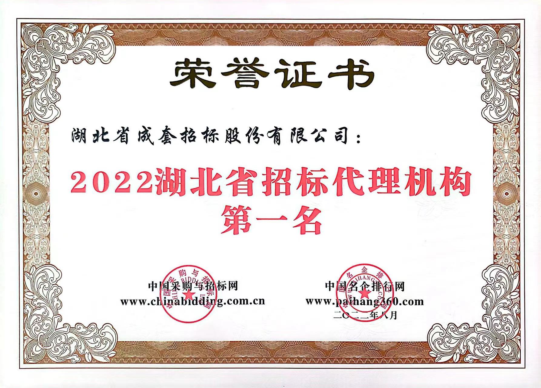 米兰app体育登录入口