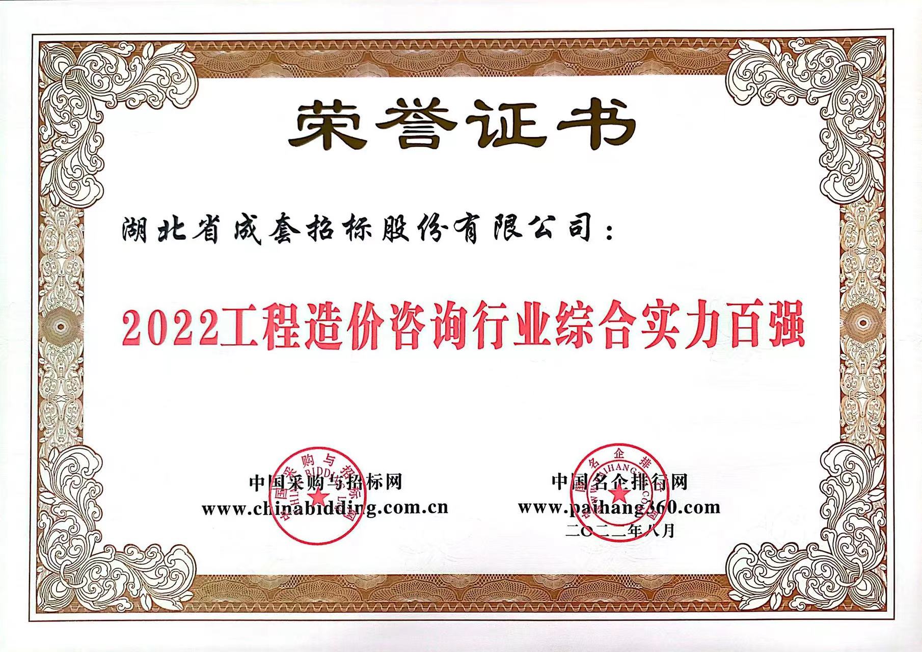 米兰app体育登录入口