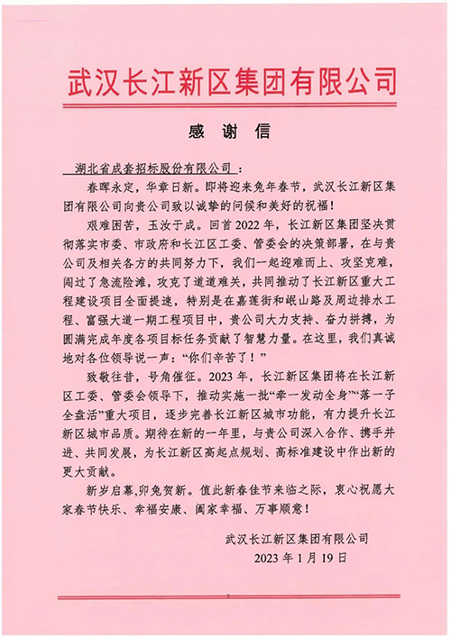 米兰app体育登录入口