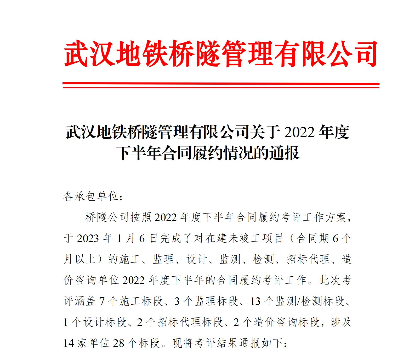 米兰app体育登录入口