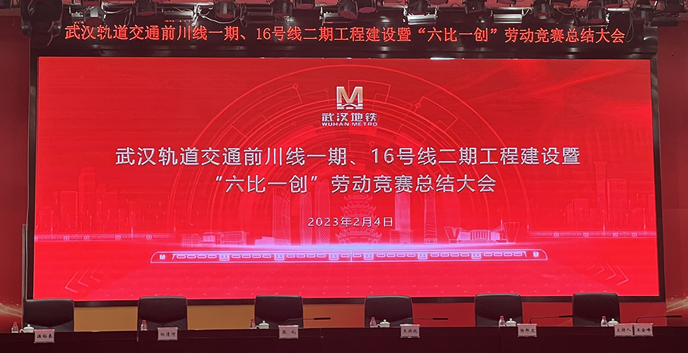 米兰app体育登录入口