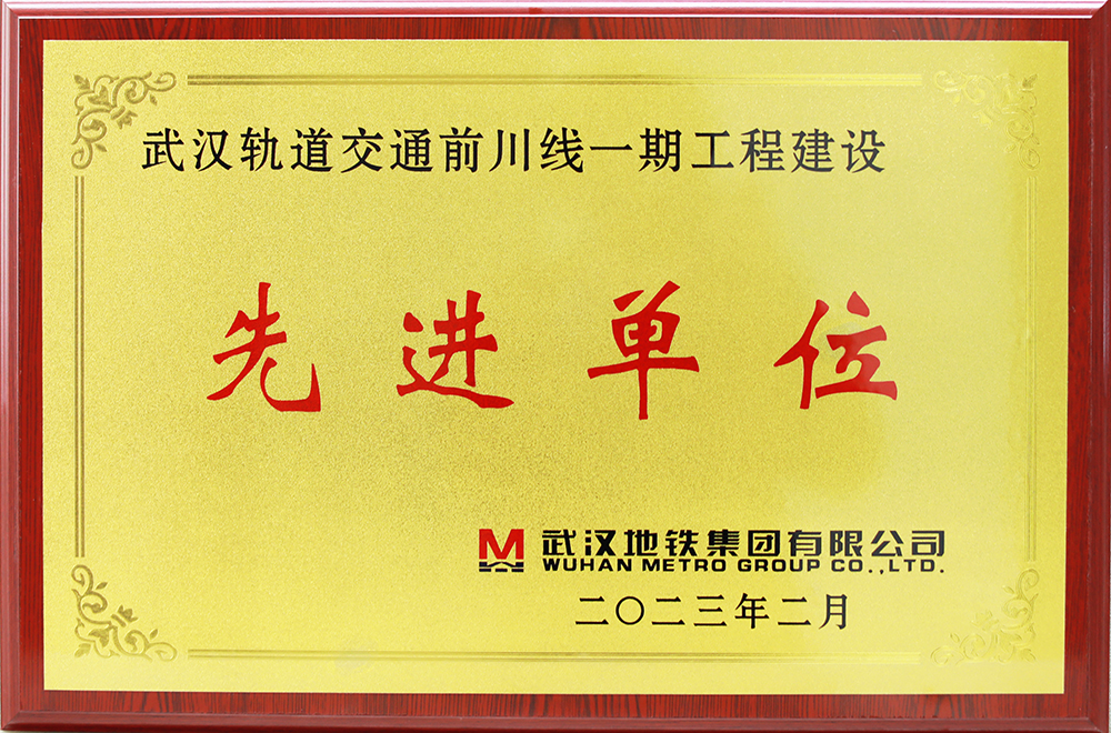 米兰app体育登录入口