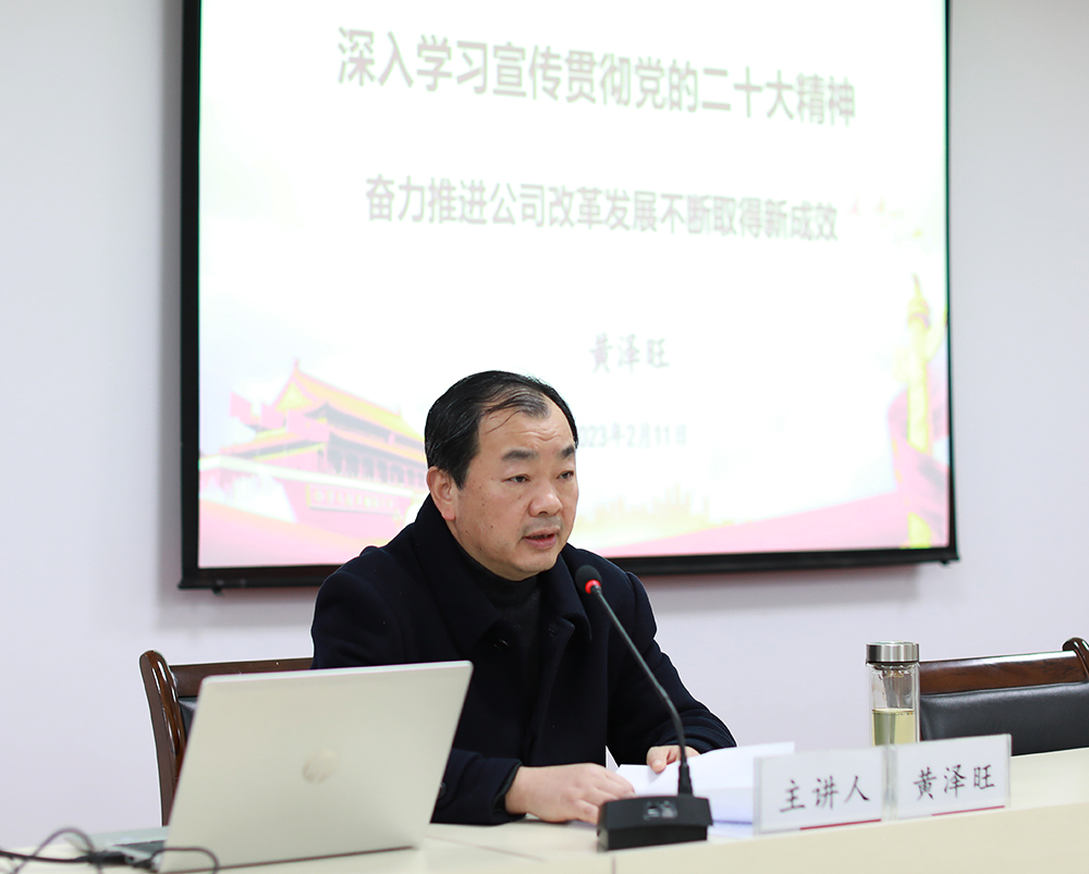 米兰app体育登录入口