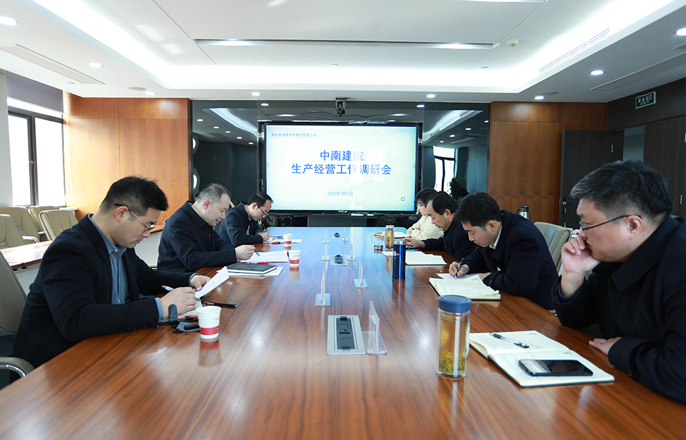 米兰app体育登录入口