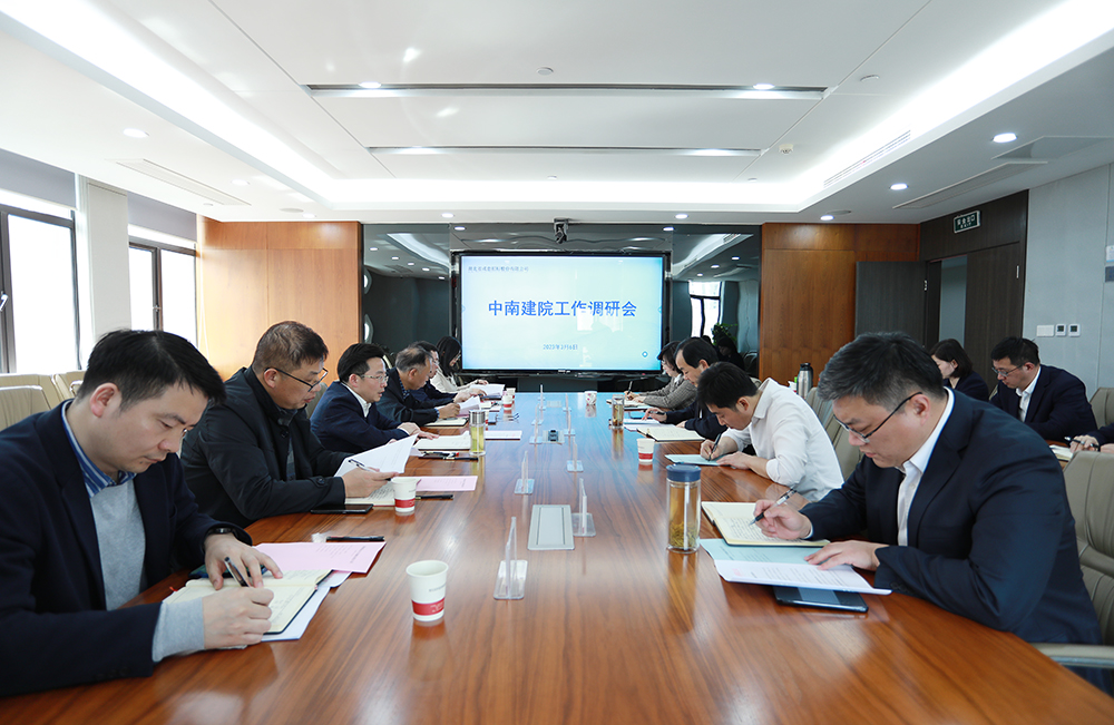 米兰app体育登录入口