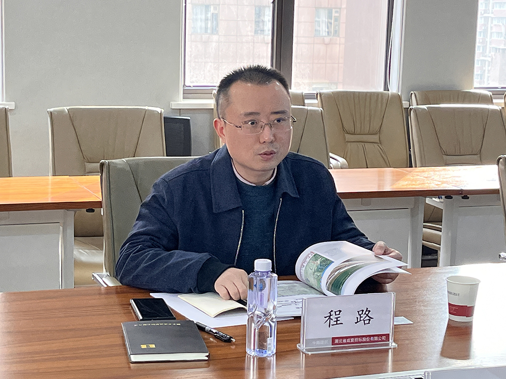 米兰app体育登录入口