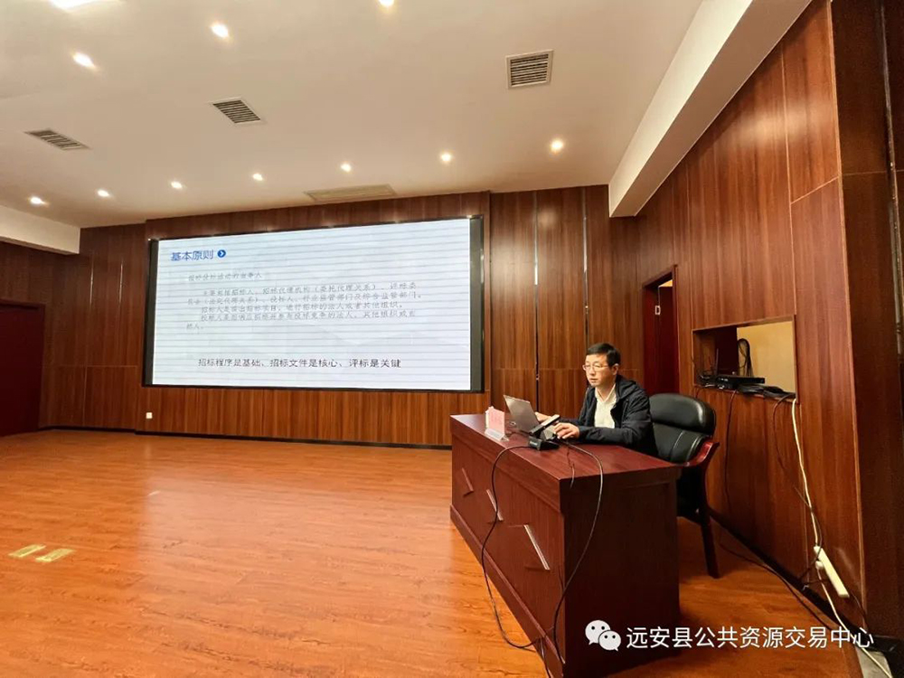 米兰app体育登录入口