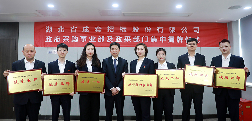 米兰app体育登录入口