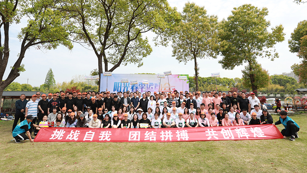 米兰app体育登录入口