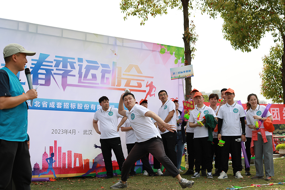 米兰app体育登录入口