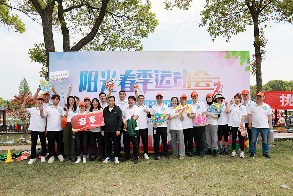 米兰app体育登录入口