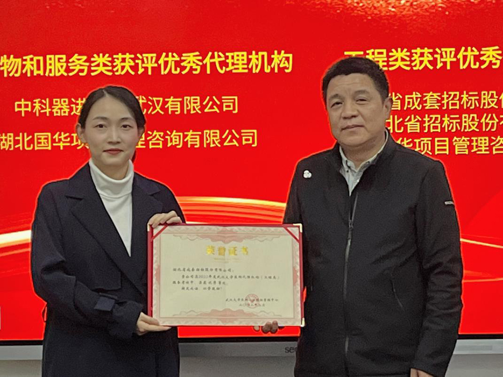 米兰app体育登录入口