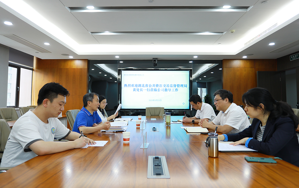 米兰app体育登录入口