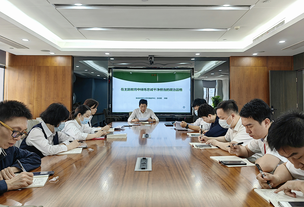 米兰app体育登录入口