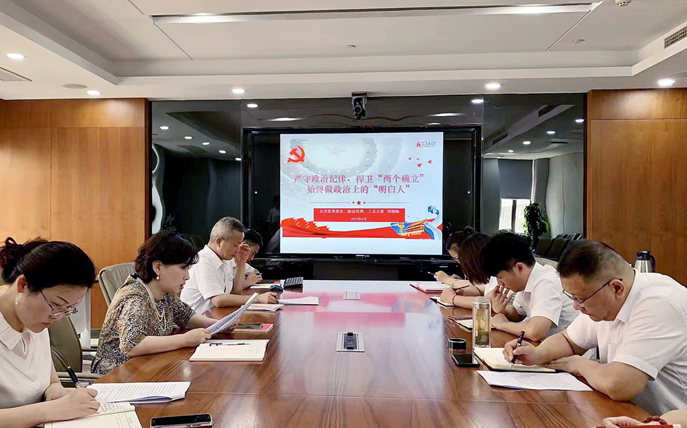 米兰app体育登录入口