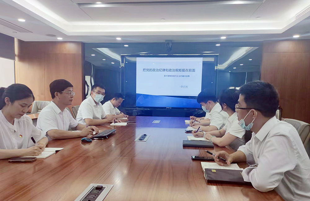 米兰app体育登录入口