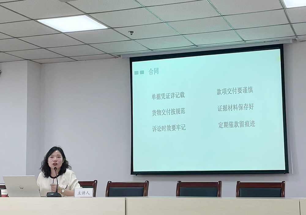 米兰app体育登录入口