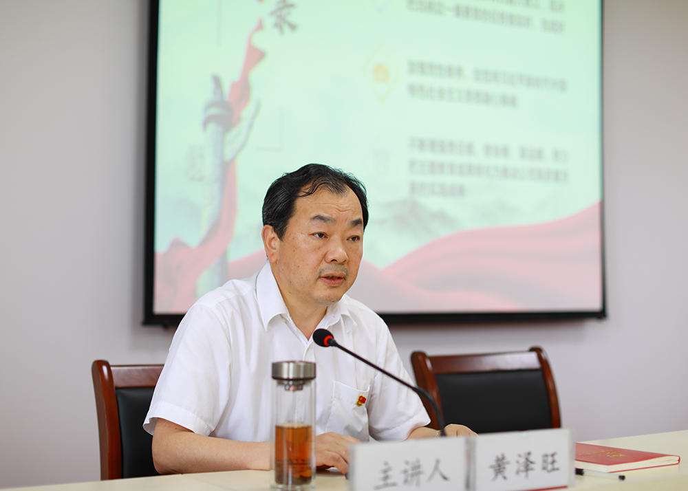 米兰app体育登录入口