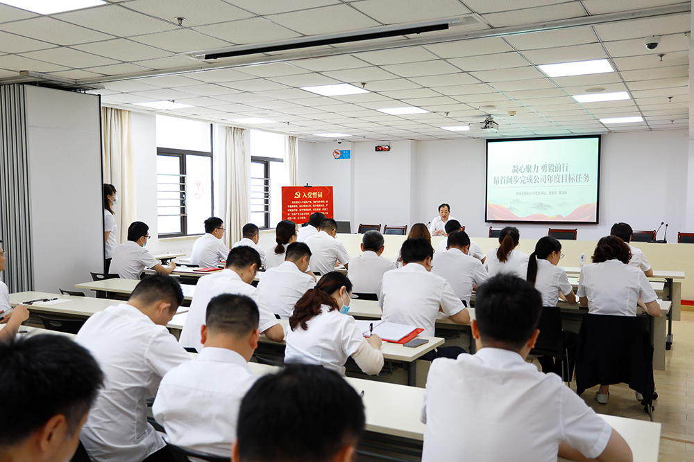 米兰app体育登录入口