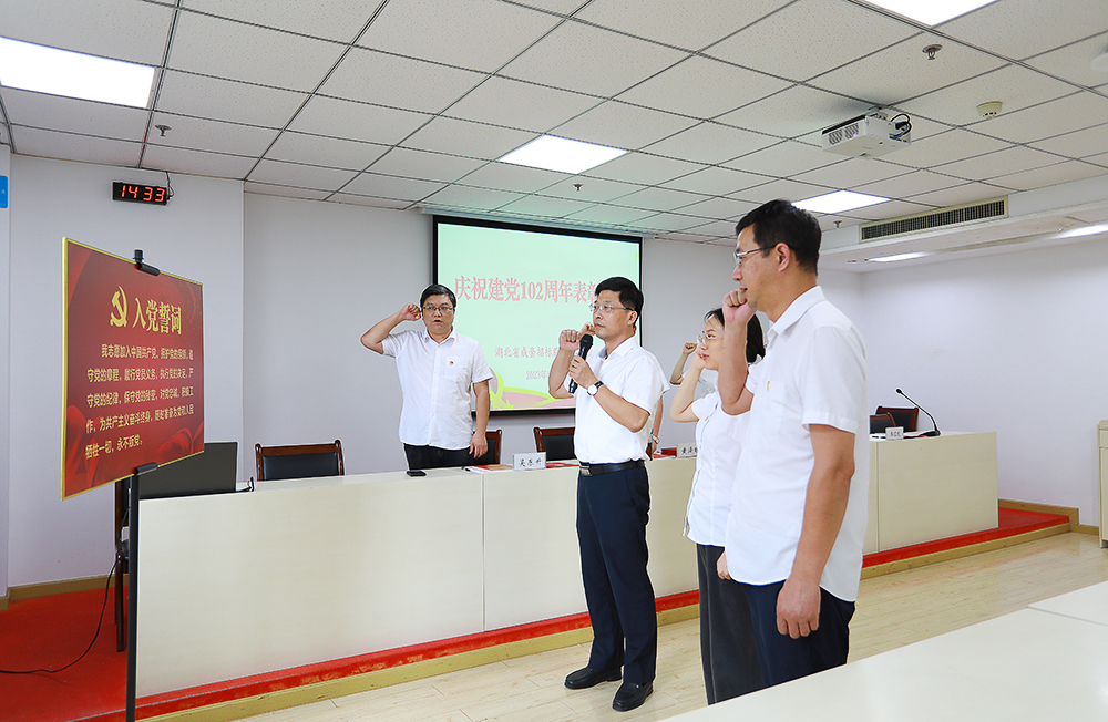 米兰app体育登录入口