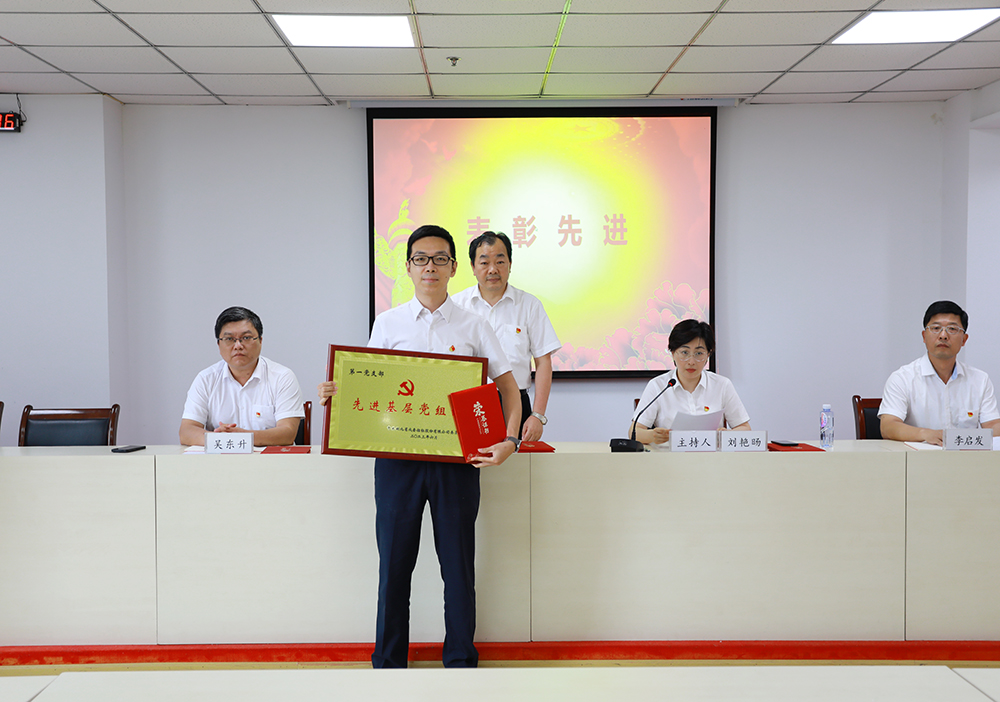 米兰app体育登录入口