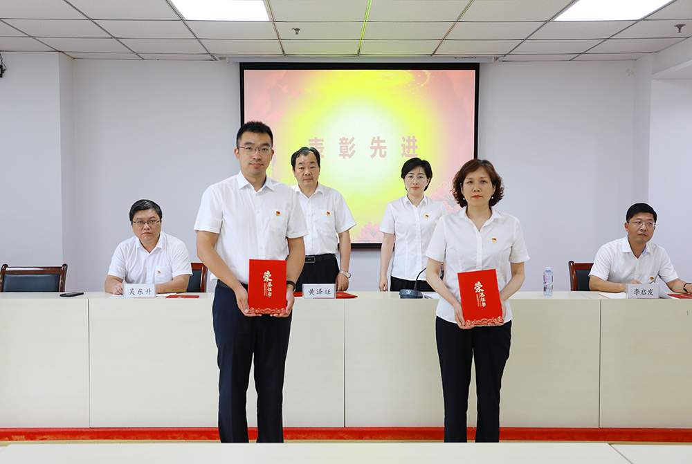 米兰app体育登录入口