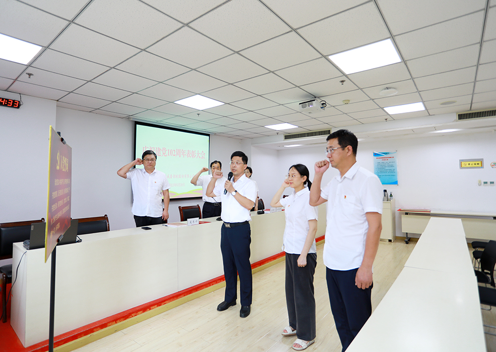 米兰app体育登录入口