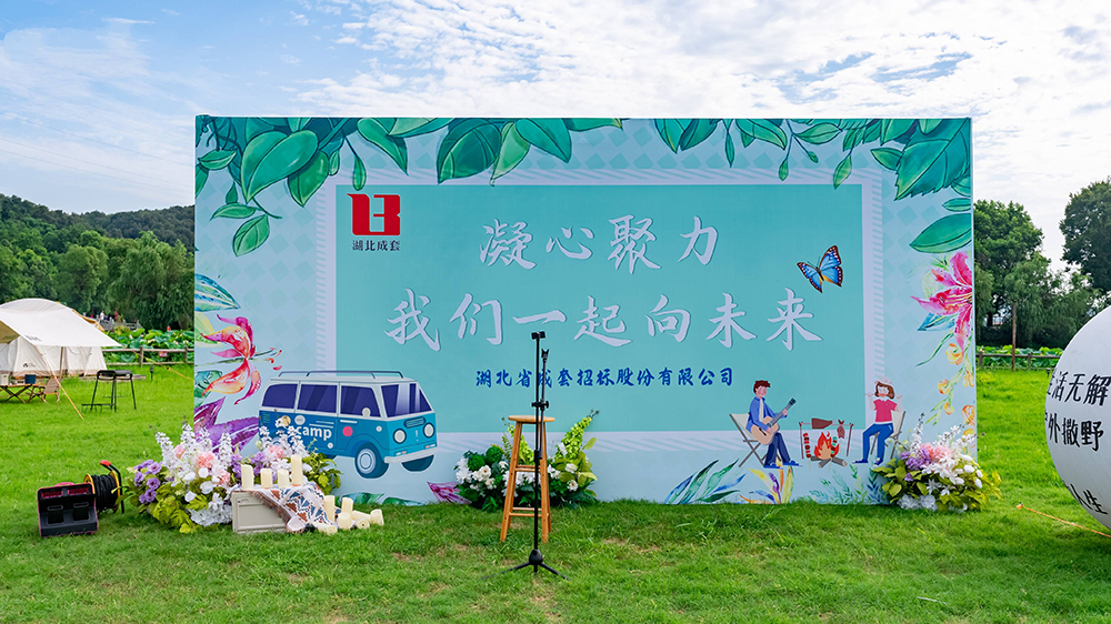 米兰app体育登录入口