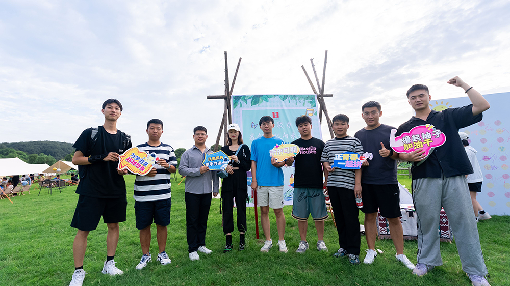 米兰app体育登录入口