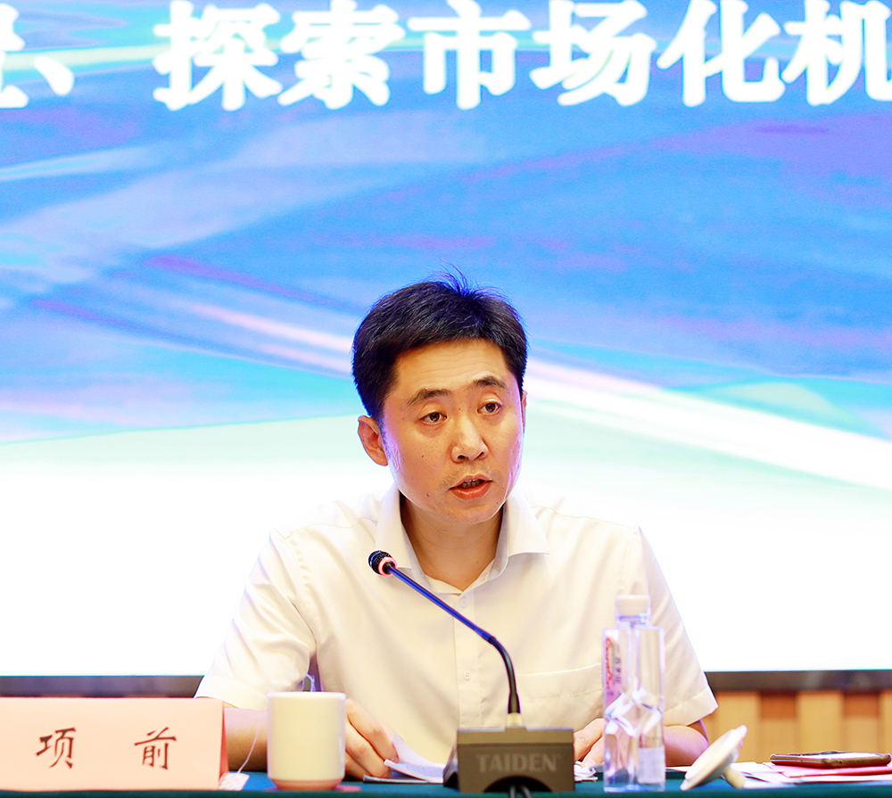 米兰app体育登录入口