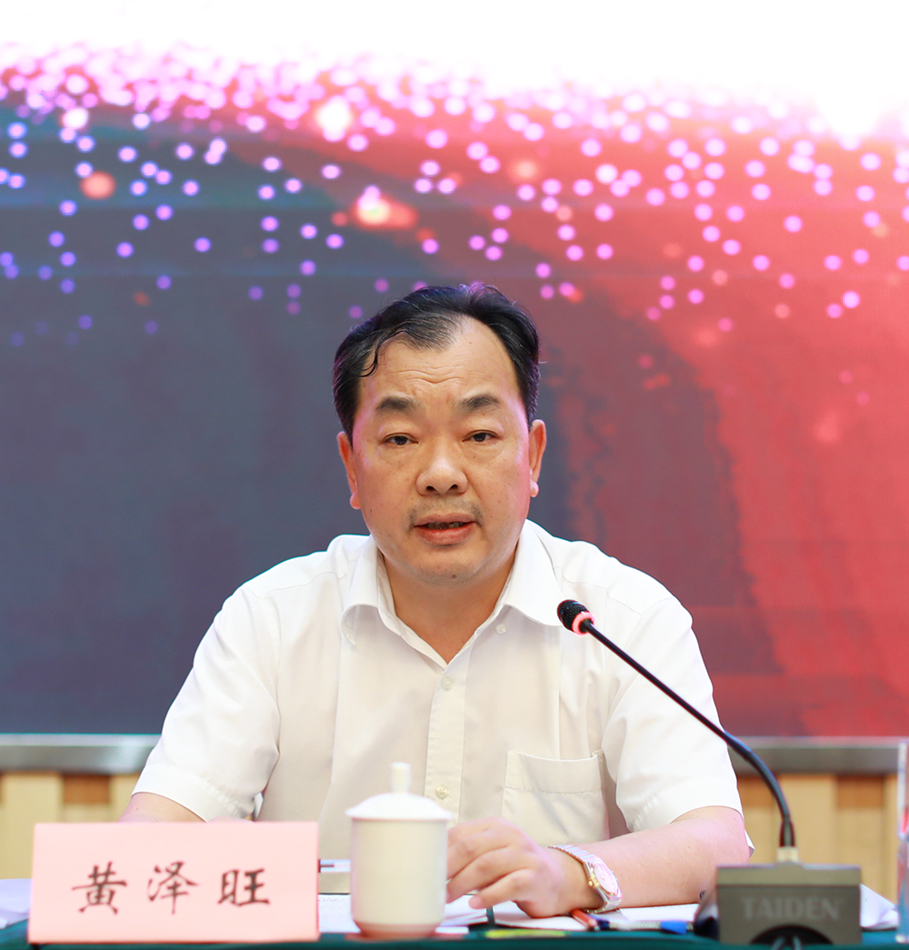 米兰app体育登录入口