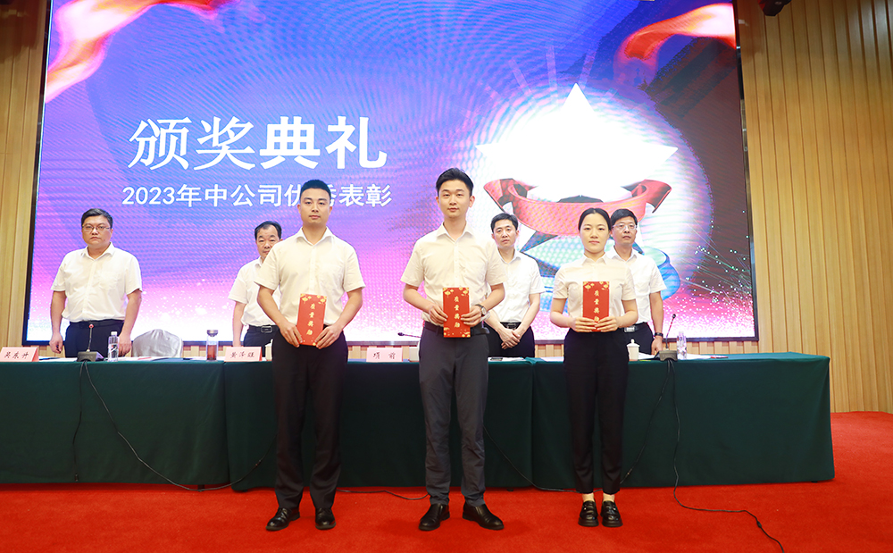 米兰app体育登录入口