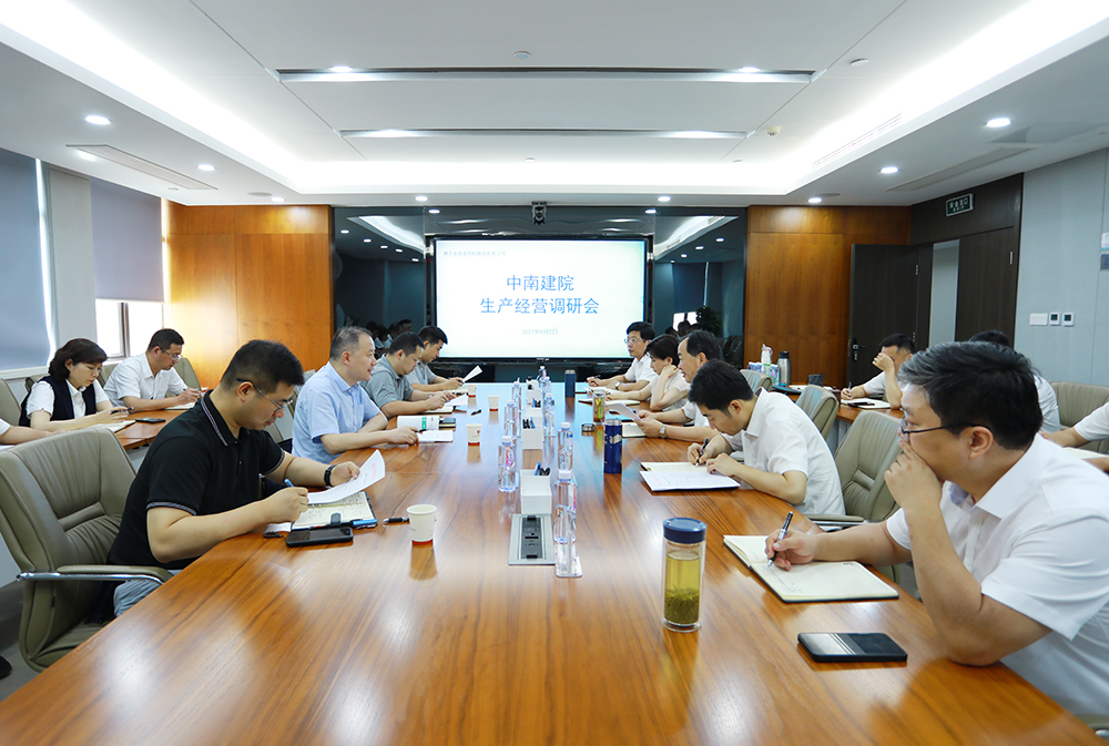 米兰app体育登录入口