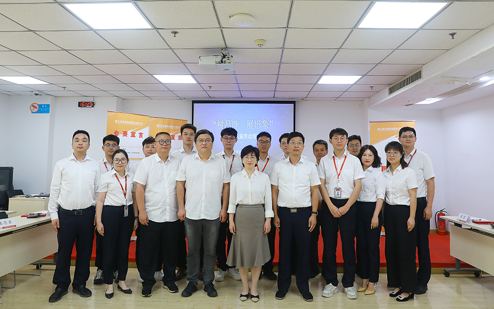 米兰app体育登录入口