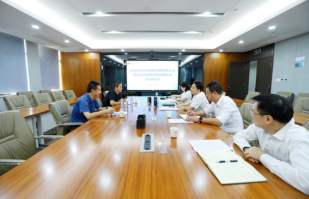 米兰app体育登录入口